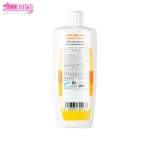 شامپو موهای خشک و آسیب دیده زی موی 2