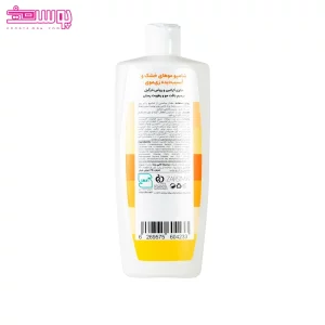 شامپو موهای خشک و آسیب دیده زی موی 2