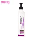 شامپو پروتئینه بدون سولفات موزیلا 2