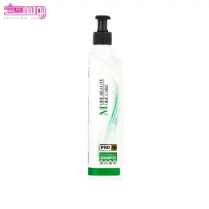 شامپو کراتینه روغن آرگان موزیلا 2