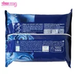 دستمال مرطوب پاک کننده آرایش مدل Q10 PLUS دافی 2