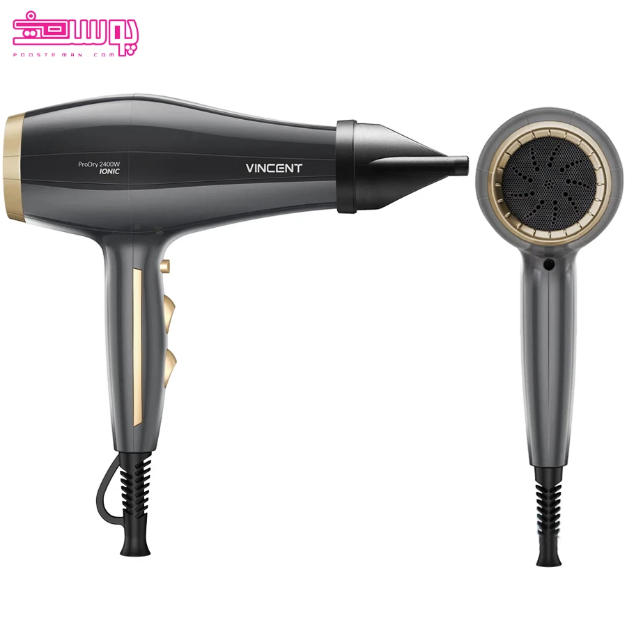 سشوار وینسنت مدل HD7324 گلد 2