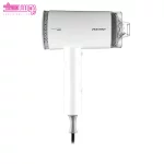 سشوار وینسنت مدل HD3120