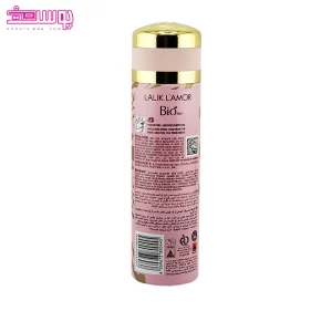 اسپری لالیک لامور بیو استار 2