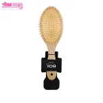 برس چوبی باکس 1005