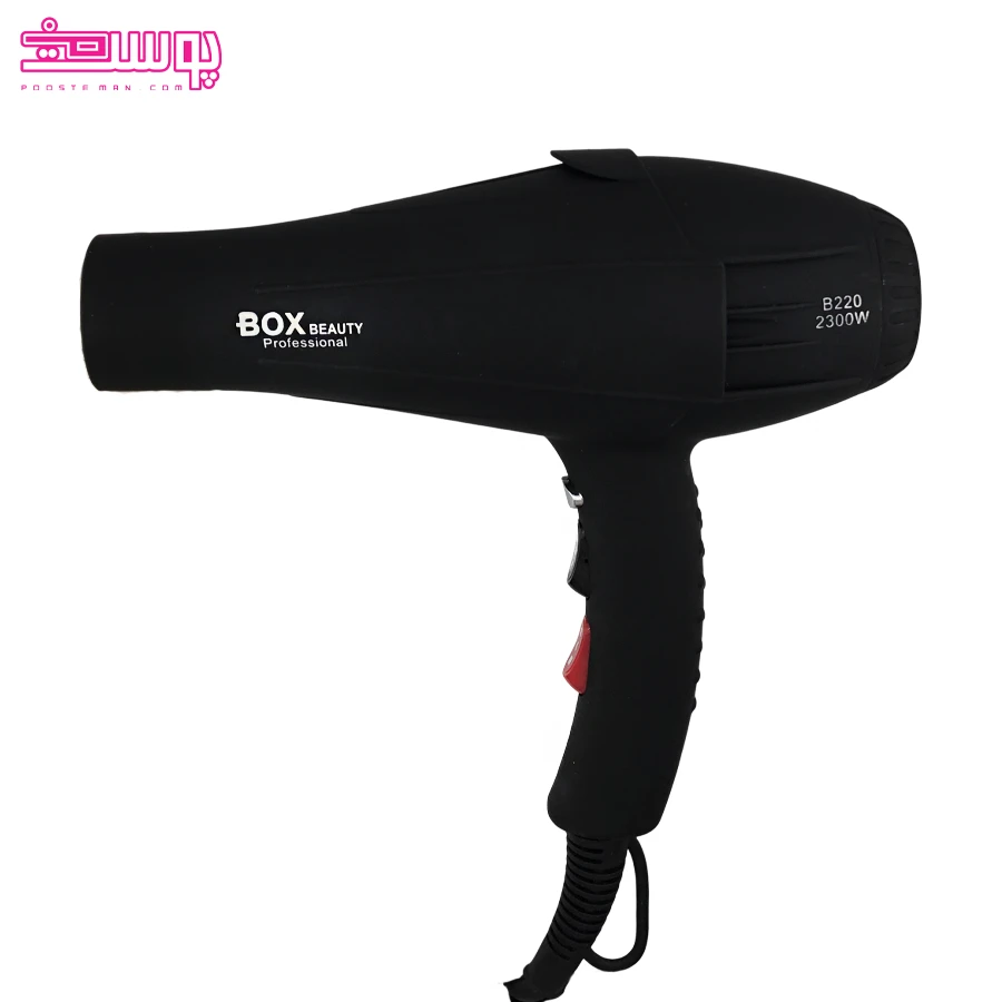 سشوار باکس بیوتی 2300 وات مدل B220