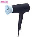 سشوار فیلیپس مدل BHD360