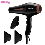 سشوار وینسنت مدل HD7326 ۳