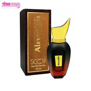 عطر جیبی الکساندریا اسکوپ