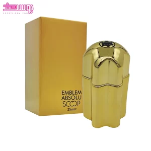 عطر جیبی امبلم ابسولو اسکوپ 2