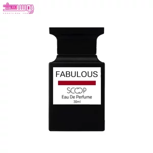 عطر جیبی فابیولس اسکوپ