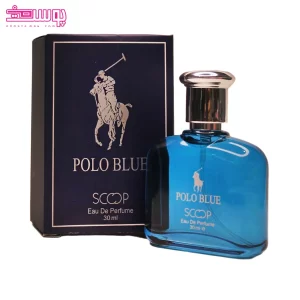عطر جیبی پولو بلو اسکوپ