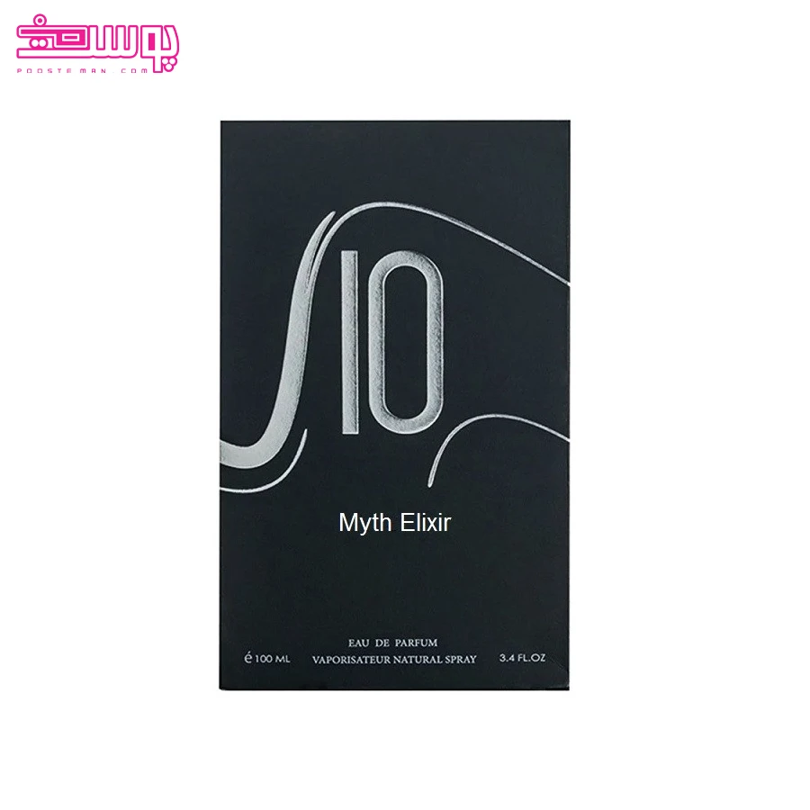 عطر مردانه تن فور اور مدل Myth Elixir 2