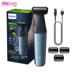 ماشین اصلاح فیلیپس مدل BG3027 3