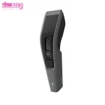 ماشین اصلاح فیلیپس مدل HC3525