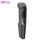 ماشین اصلاح فیلیپس مدل MG3747 3
