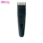 ماشین اصلاح فیلیپس مدل HC3505 2
