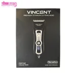ماشین اصلاح وینسنت مدل HC9225 2