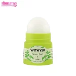 مام رول ضد تعریق ویت یو مدل Green Leaf 2