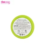مام رول ضد تعریق ویت یو مدل Green Leaf 3