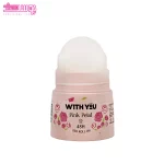 مام رول ضد تعریق ویت یو مدل Pink Petal 2