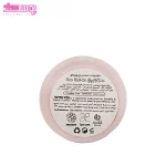 مام رول ضد تعریق ویت یو مدل Pink Petal 3