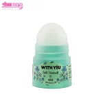 مام رول ضد تعریق ویت یو مدل Soft Seasalt 2
