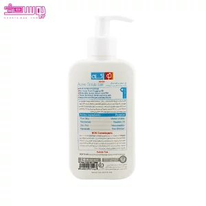 ژل اسکراب لایه بردار پوست نو آکنه 2