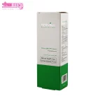 ژل بعد از اصلاح بانوان سروینا 2