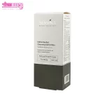ژل بهداشتی آقایان سروینا 2
