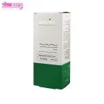 ژل بهداشتی بانوان سروینا 2