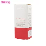 ژل بهداشتی دوشیزگان سروینا 3