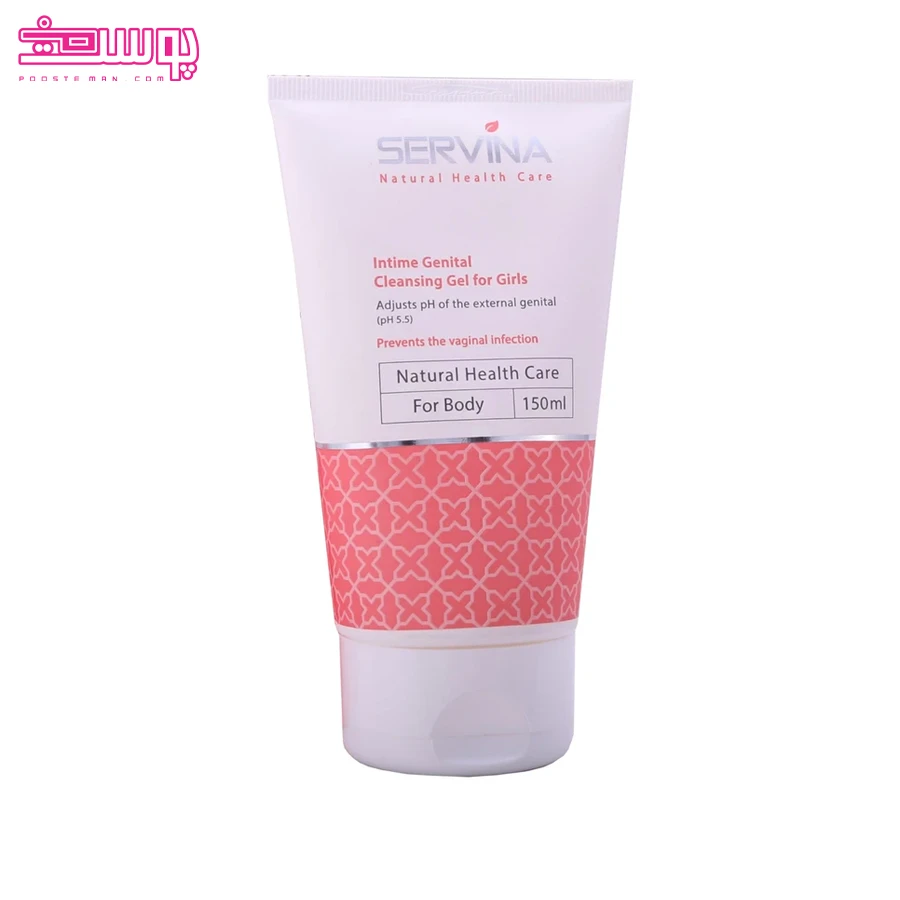 ژل بهداشتی دوشیزگان سروینا