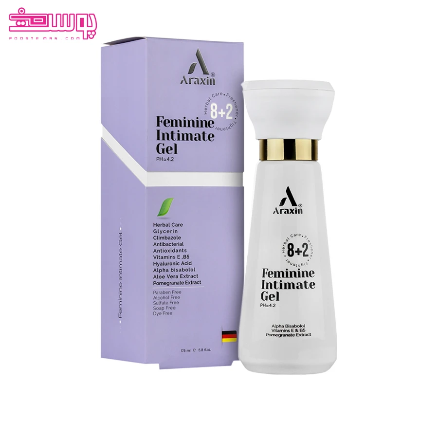ژل بهداشتی گیاهی بانوان آراکسین 2
