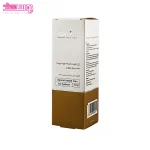 ژل تقویت کننده ابرو سروینا 3