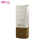 ژل روشن کننده کشاله ران و زیر بغل سروینا 2