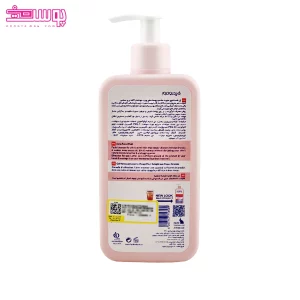 ژل شست و شوی پوست چرب هیدرودرم مدل Acne 2