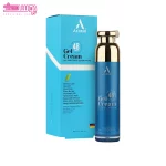 ژل کرم سوپر آبرسان گیاهی آراکسین 2