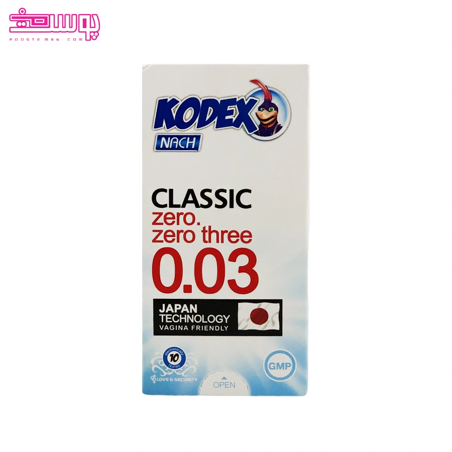کاندوم کلاسیک 30 میکرون کدکس 2