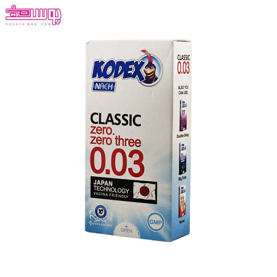 کاندوم کلاسیک 30 میکرون کدکس