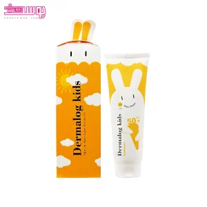 کرم ضد آفتاب کودک SPF50 درمالوگ کیدز