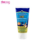 کرم ضد آفتاب کودکان SPF30 سان سیف 2