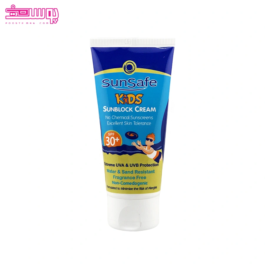 کرم ضد آفتاب کودکان SPF30 سان سیف 2