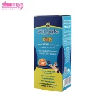 کرم ضد آفتاب کودکان SPF30 سان سیف 3