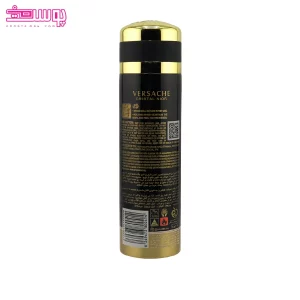 اسپری ورساچه کریستال نویر بیو استار 2