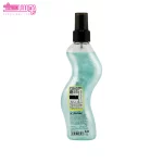 بادی اسپلش شیمر ژک ساف مدل Blue Angel 2