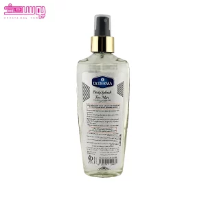 بادی اسپلش مردانه silver scent دکتر درما 2
