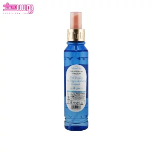 بادی اسپلش ویت یو مدل Dreamy Beach 2