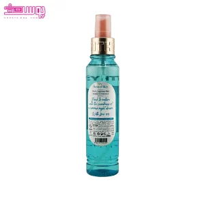 بادی اسپلش ویت یو مدل Passion Blush 2