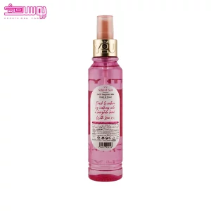 بادی اسپلش ویت یو مدل Pink Petal 2